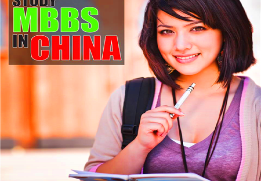 Shanghai and Liaoning University of TCM Strategic Partnerships with CMEI